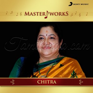 MasterWorks - Chitra (2006) (Various Artists)